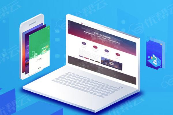 乐东分析企业在网页设计中需要注意的几个常见问题